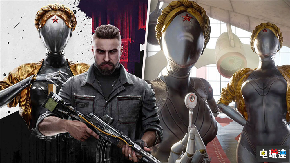 《原子之心》三週玩家數破500萬 DLC正在路上