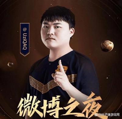 UP主評價選手長相，團結了LOL電競圈！網友：你惹了不該惹的人