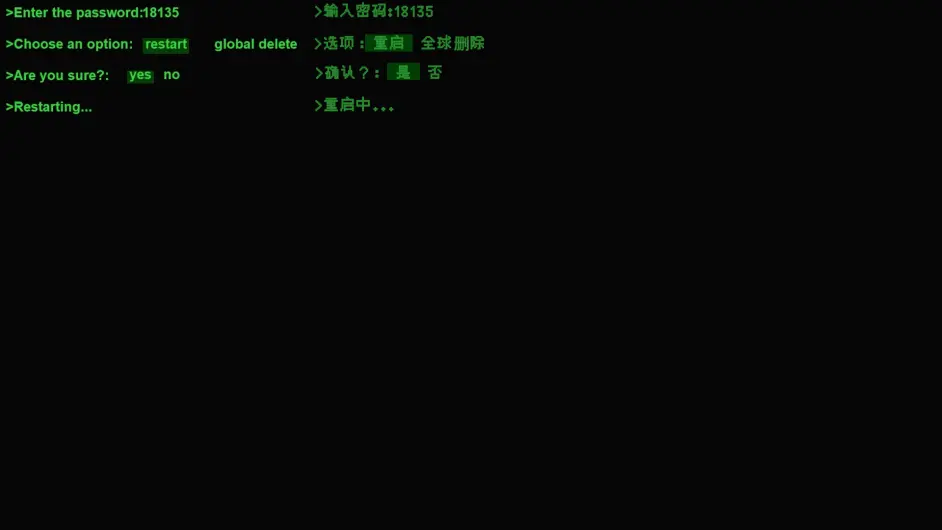 #9結局7-檸檬小姐/番茄先生-全對話/結局翻譯