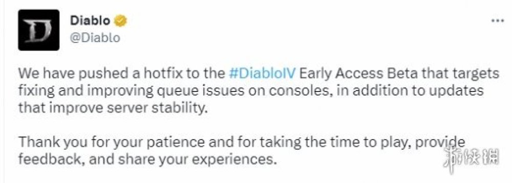 《暗黑破壞神4》熱修復補丁上線：改善遊戲排隊問題
