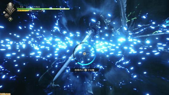 吉田：FF16並不是所有場景都很黑 過場動畫沒有QTE