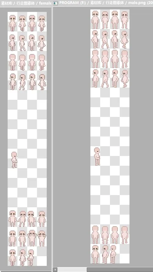 星露穀物語·行走圖素體模板