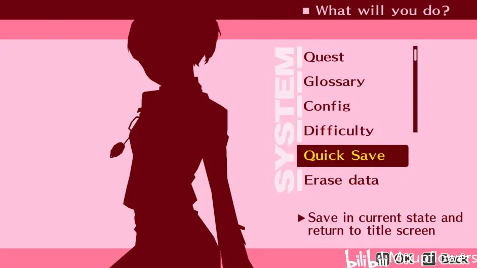 “女神異聞錄”系列開發者訪談現已公開！