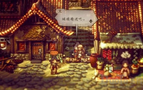 八方旅人2最強的矛和盾任務怎麼做-最強的矛和盾任務介紹