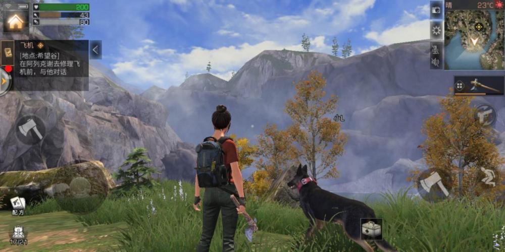 明日之後的玩家不罵策劃，因為他們的2億玩家就是策劃