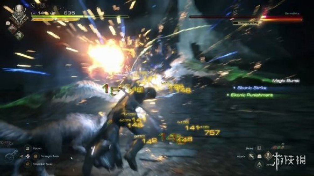 《最終幻想16》沒有難度選項 但可以選擇輔助型道具