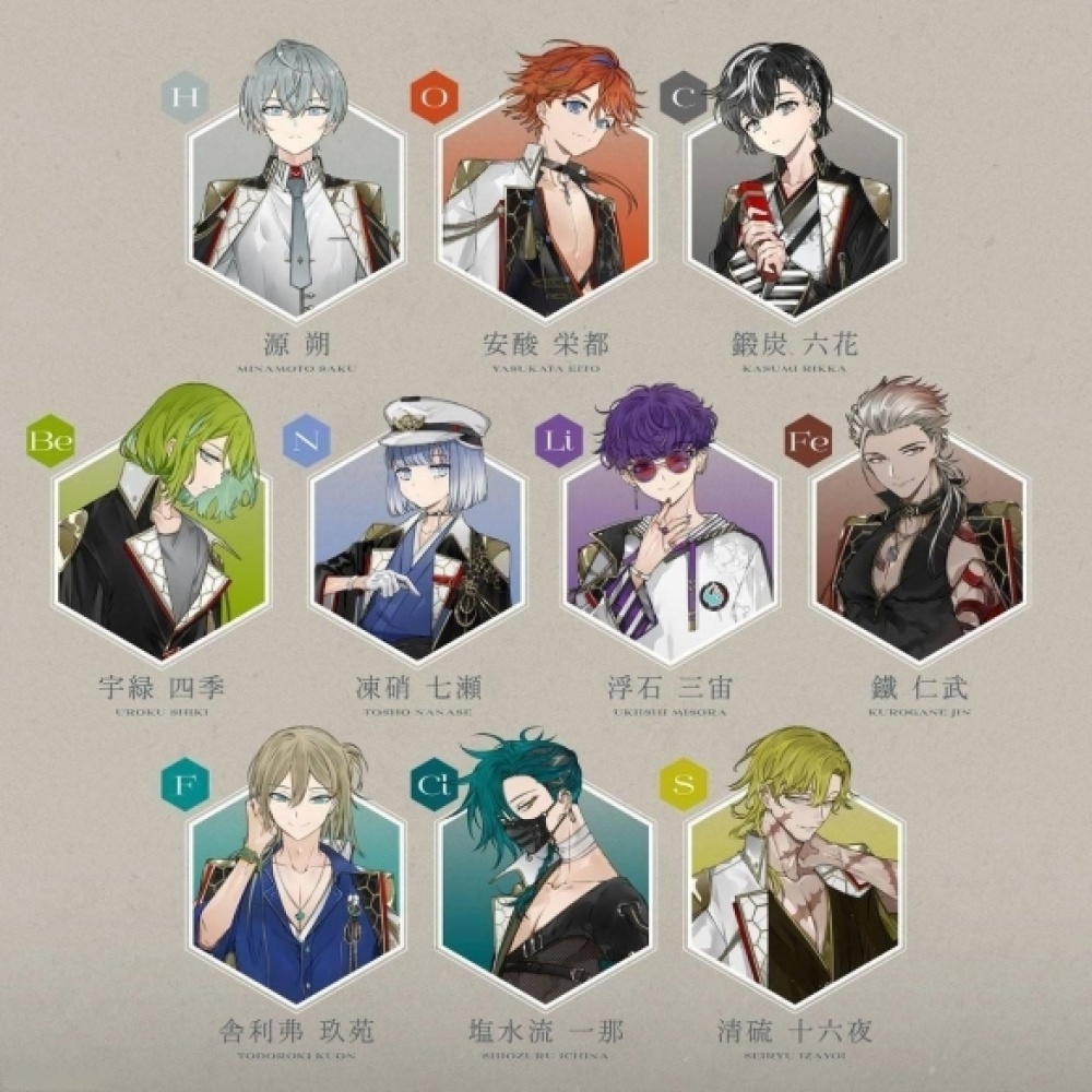 SE新作《結合男子》發售日公佈！將登Switch和手機端