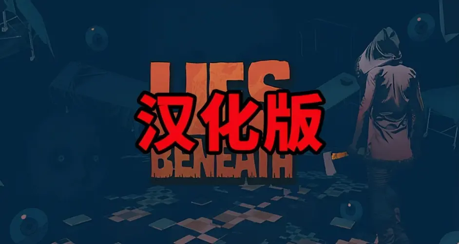 VR玩點啥？經典VR遊戲下載盤點，5款有趣的VR遊戲分享推薦