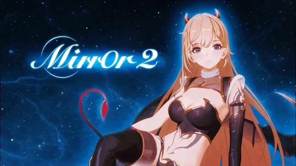 當mirror2這樣的事件再次發生，我們怎樣保護自己？