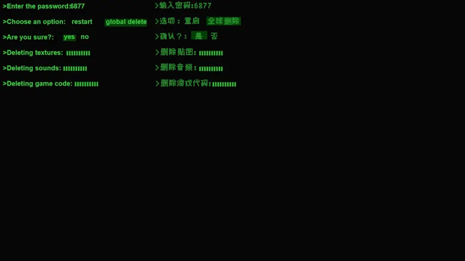 #結局8-note10|log6|番茄形態5-檸檬小姐/番茄先生翻譯