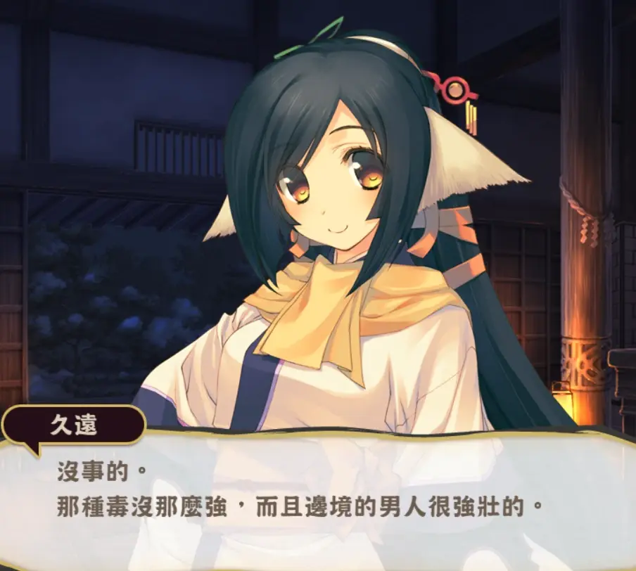 批評空間2002——這下爺青結了《傳頌之物》