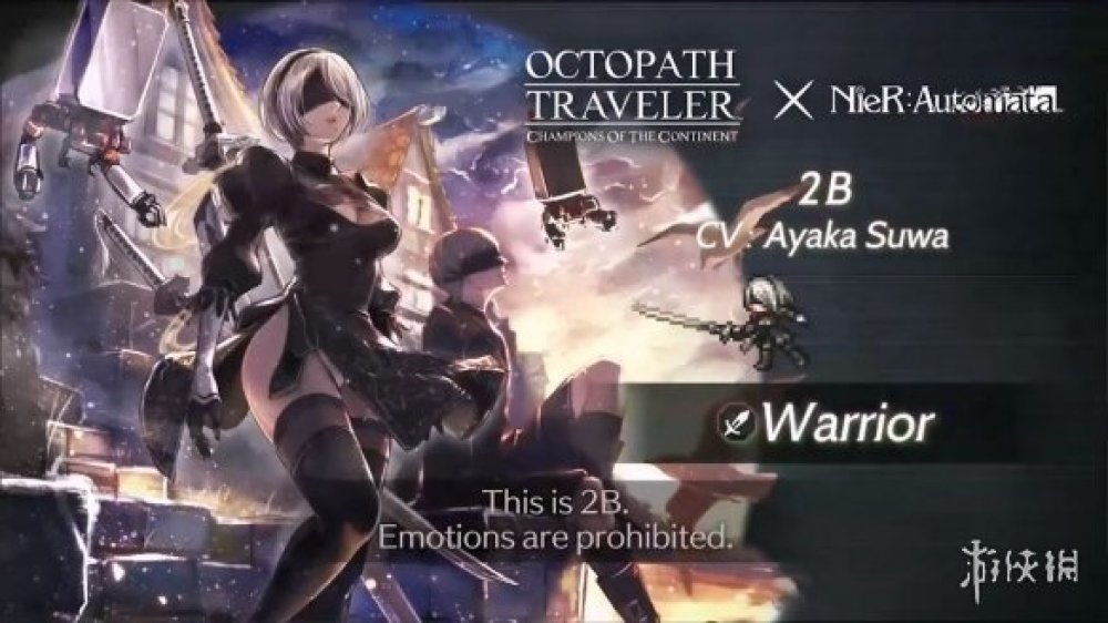 遊俠早報：《漫威蜘蛛俠2》發售日 EA多款遊戲即將下架