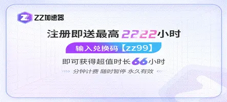 《戰錘3:全面戰爭》將加入更多傳奇領主，擴充震旦天朝！更多內容