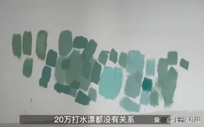 從網易裸辭幹保潔，如何做到月入過萬？95後女生走出條新的創業路