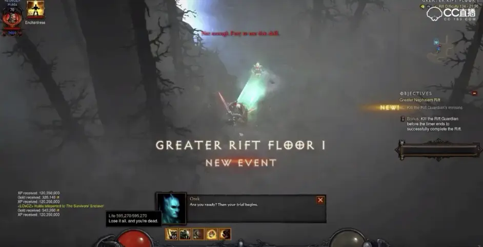 暗黑破壞神2：重製版 Diablo II: Resurrected v1.5.73090離線版 簡體中文