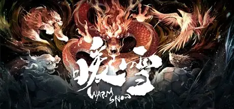 (最新)暖雪Warm Snow修改器下載|使用教程，無限生命、無敵模式、無限怒氣等功能