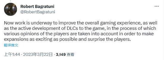 《原子之心》玩家數突破500萬：DLC內容正在製作中！