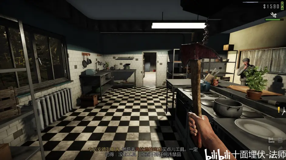 Contraband Police-----緝私警察成就攻略 KGP檔案位置