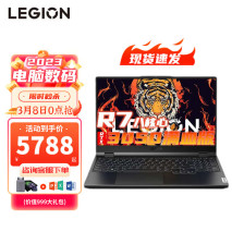 聯想拯救者R7000怎麼樣價效比高嗎？2023年了R7000還值得入手嗎？