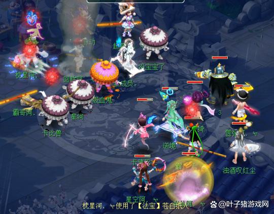 夢幻西遊附魔寶箱突破5000萬大關 這麼有素質的PK確實少見