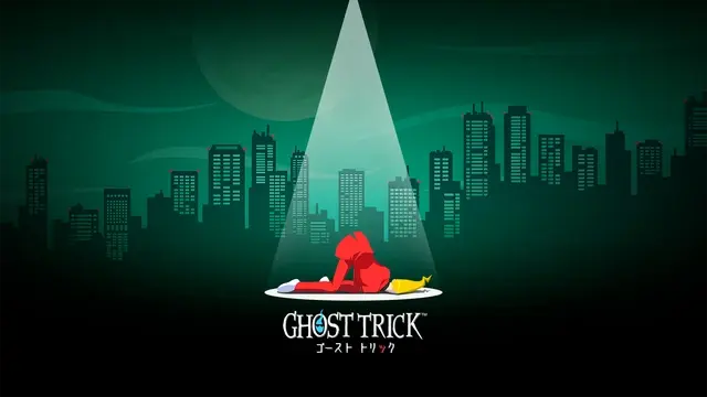 搞快點！《幽靈詭計》發售日確定！