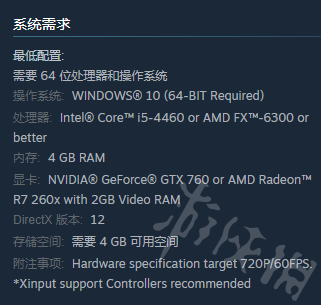 卡普空街機館2配置需求分析-卡普空街機館2配置要求高嗎