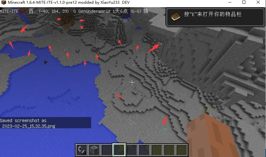 【MITE極難版】論極難繼承了多少V1.1.0-Pre14的特性