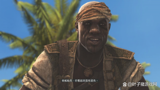 日本題材《刺客信條》新爆料，疑為黑人刺客主角！彌助又要忙了？