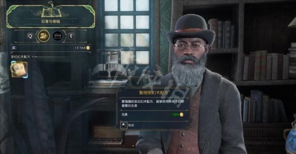 霍格沃茲之遺夜騏怎麼培育-亡靈之駒任務玩法攻略