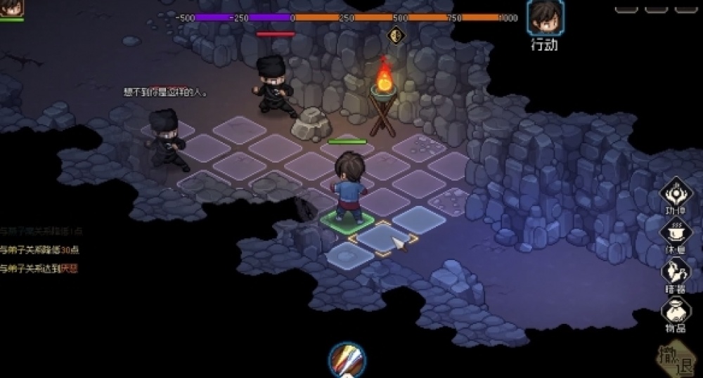 《大俠立志傳》搶先體驗評測：一個鮮活的武俠世界