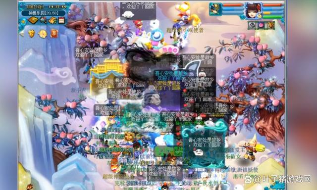 夢幻西遊高階法系玩家喜提291專用項鍊，美女發現神獸樂園小奧祕