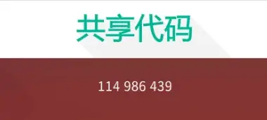 【極限競速地平線4】3月15日季節賽攻略（系列賽59秋季）