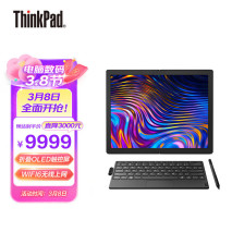 2023年聯想thinkpad X1系列哪款好？thinkpad X1筆記本怎麼選？