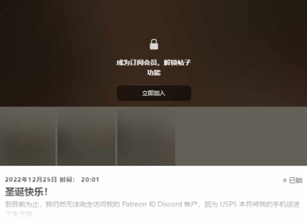 貼吧老哥們又被詐屍復活的《墮落玩偶》玩弄了