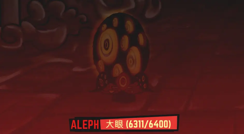 【異想體圖鑑】O-02-63終末鳥