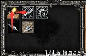 帝國時代2決定版戰役攻略——巴巴羅薩第二關 猛獅亨利