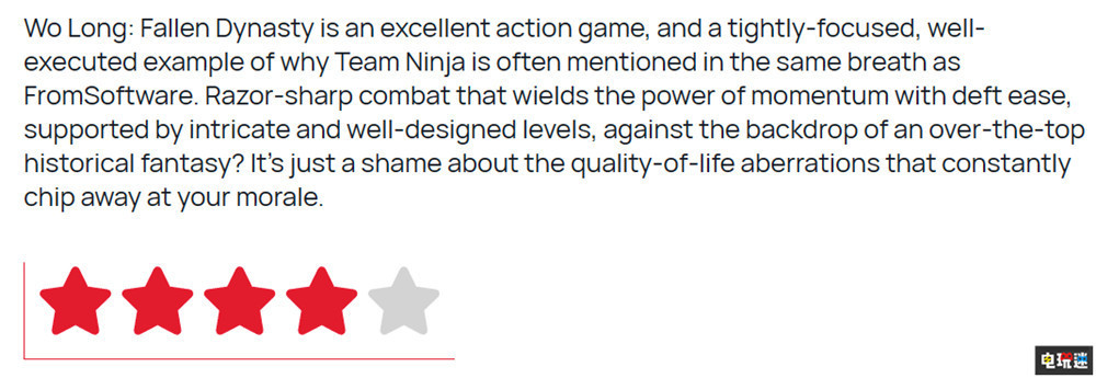 《卧龍 蒼天隕落》MC綜分：83 戰鬥過癮不過敵人單一