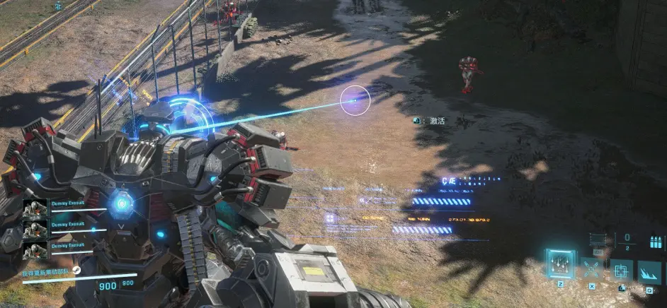 《Exoprimal》原始襲變——職業簡單介紹