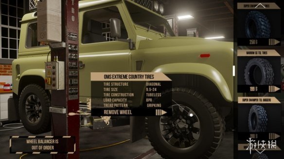 《越野車機械師模擬器》免費序章將推出！支援中文