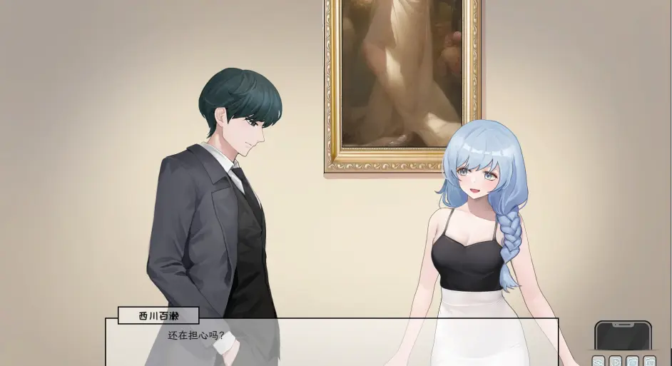 老王宇宙：苦主救世主中心Ⅲ