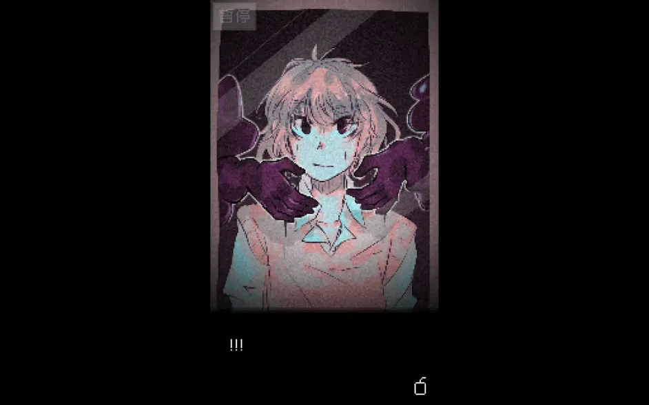 從《抬頭只見天花板》到生活，其實我們一直生活在高壓世界