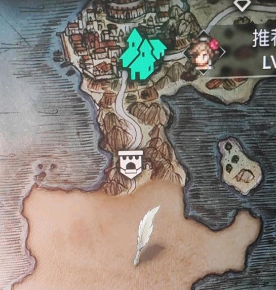 八方旅人2遺種城怎麼去-八方旅人2遺種城到達方法