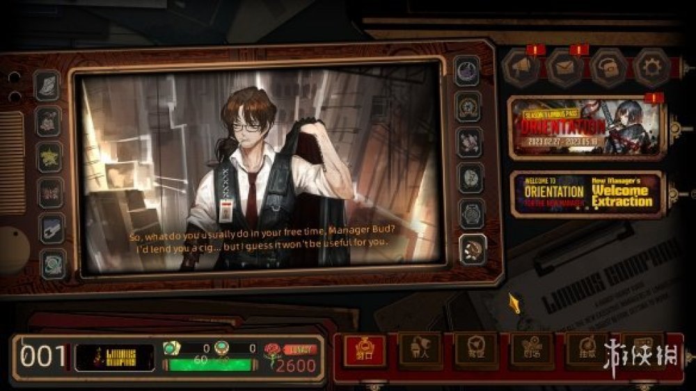 《邊獄巴士公司》1.0漢化補丁發布！內核漢化支持正版