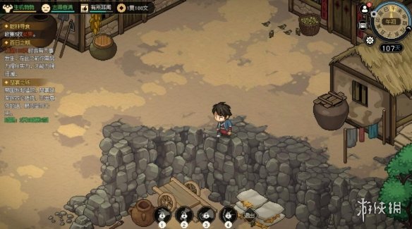 大俠立志傳與虎謀皮結局怎麼觸發-修羅難度開啟方法