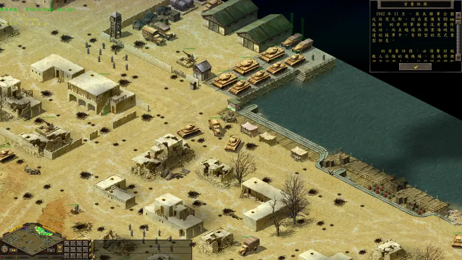 風雨20年，《閃電戰1》老兵不死