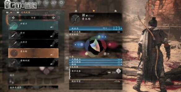 卧龍蒼天隕落槍該怎麼用-槍有哪些優勢