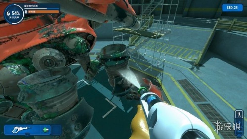 《沖就完事模擬器》x《最終幻想7》聯動DLC已免費上線