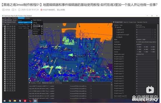 試過網易的新AI後，我發現它很笨，但又很聰明