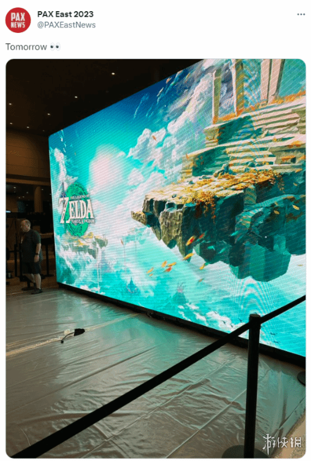 《塞爾達：王國之淚》活動現場圖曝光！明天或有新訊息