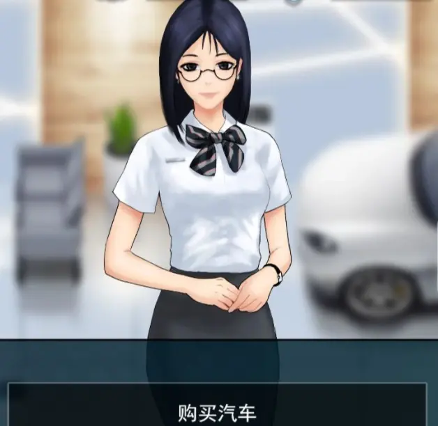 【鄉村狂想曲】-【職場狂想曲】學習版網盤分享